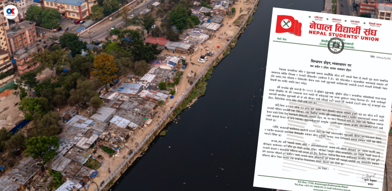 सुकुमवासीलाई बलपूर्वक उठाउने प्रयास न्यूनतम मानवीय संवेदना विपरीत : नेविसंघ