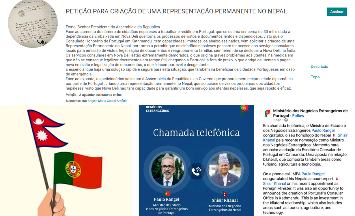 नेपालमा दूतावास स्थापनाको माग पोर्चुगिज संसदमा पेस हुँदै