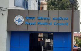 मारिया अस्पताल अनुमति बिना सञ्चालन, काउन्सिलले अघि बढायो कारबाही प्रक्रिया