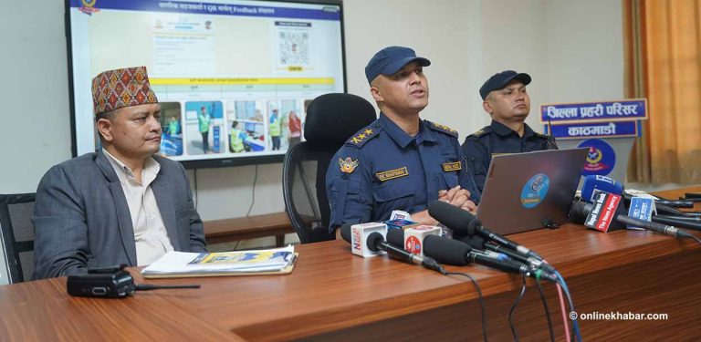 काठमाडौंबाट ३०९ बिचौलिया पक्राउ