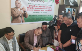 कांग्रेसको ‘एक महिने जरा अभियान’ सुरु