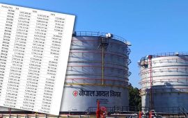 तेलको मूल्य बढ्ने सूचना पम्पलाई चुहाएर आयल निगमलाई करोडौं नोक्सानी