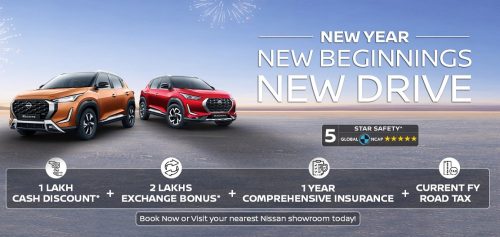 निसान गाडीको ‘न्यू इयर, न्यू बिगिनिङ्स, न्यू ड्राइभ’ योजना सार्वजनिक