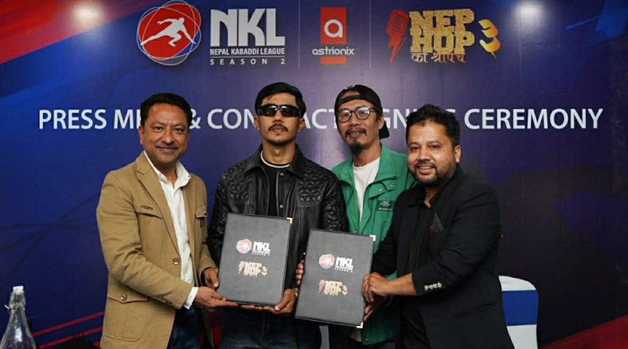 नेपाल कबड्डी लिग र ‘नेपहपको श्रीपेच’ बीच सहकार्य