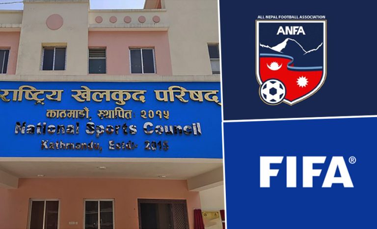 फिफा र एन्फालाई राखेपको पत्र : संयुक्त बैठक गरौं, सहमतिअनुसार निलम्बन हटाउन तयार छौं