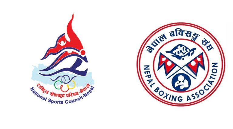 बक्सिङको विवादका विषयमा छानविन गर्न राखेपले बनायो छानविन उपसमिति