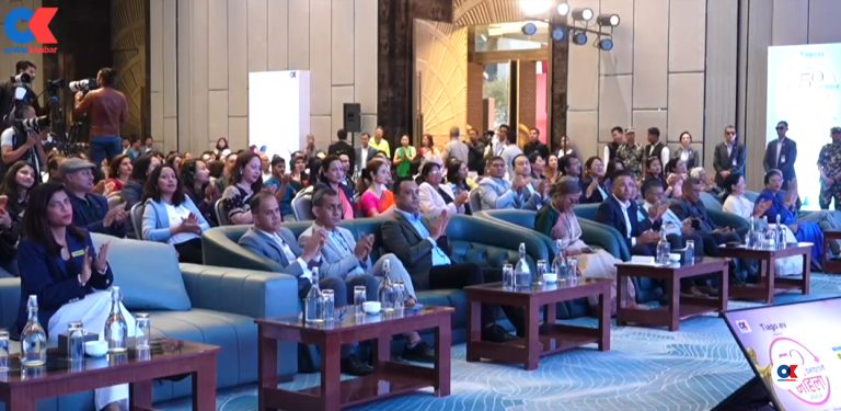 अनलाइनखबर ‘५० प्रभावशाली महिला–२०८२’ को सूची सार्वजनिक हुँदै (लाइभ)