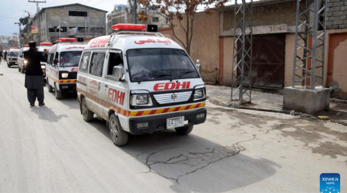 पाकिस्तानमा भएको आक्रमणमा नौ जनाको मृत्यु