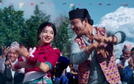 लोक स्वादमा ‘निम्तो सुपारी’, प्रकाश सपुत र सुहाना थापाको छमछमी