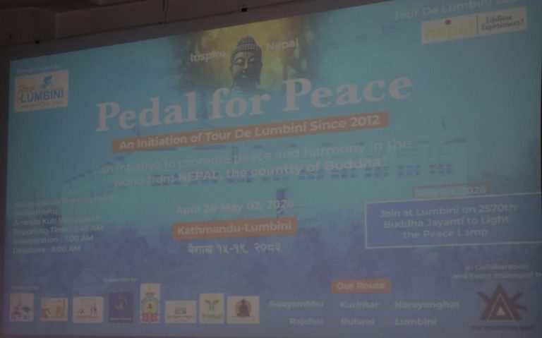 वैशाख १५ देखि काठमाडौंबाट लुम्बिनीसम्म ‘शान्तिका लागि साइकल यात्रा’ हुने