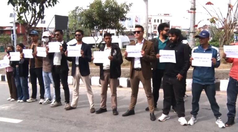 पेट्रोलियम पदार्थमा मूल्यवृद्धिको विरोधमा प्रदर्शन