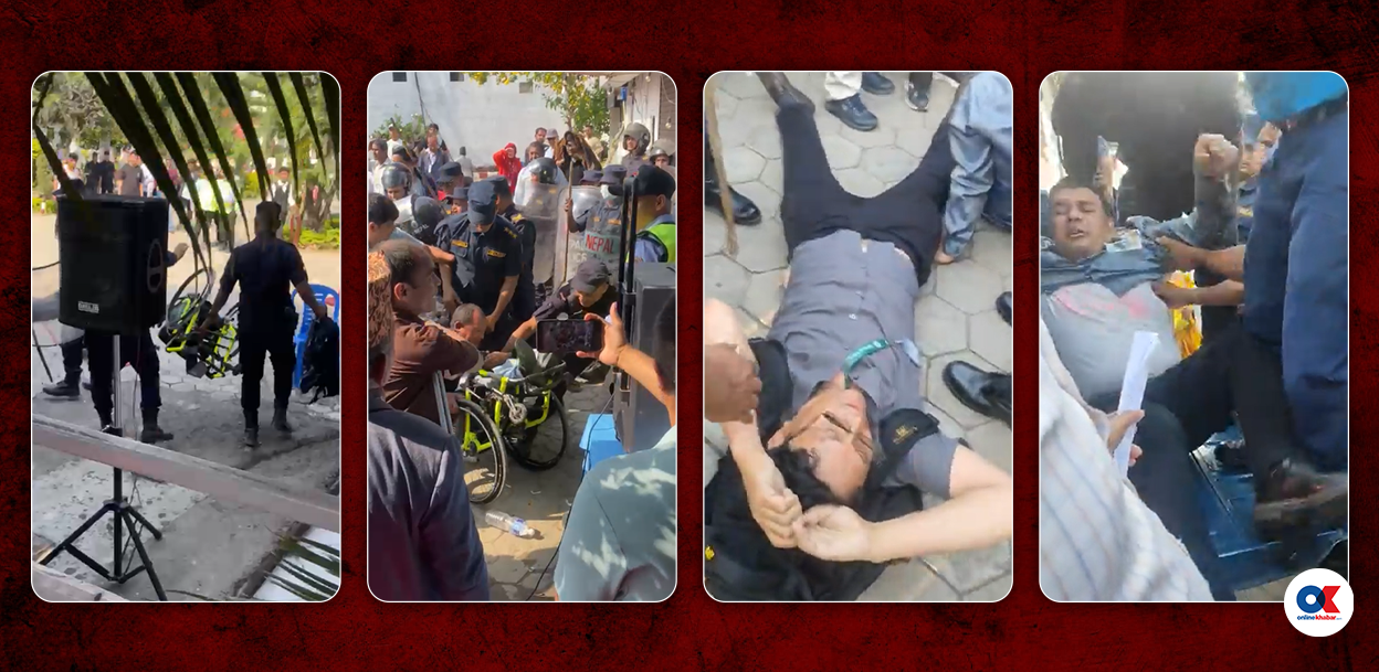 अपांंगता महासंघमा अमानवीय व्यवहार : लछारपछार पारियो, बुट बजार्दै ह्विलचिर मिल्काइयो