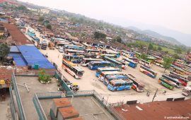 पोखरा बसपार्कको जग्गा किनबेचको छानबिन गर्न पूर्वन्यायाधीश बरालको नेतृत्वमा समिति गठन