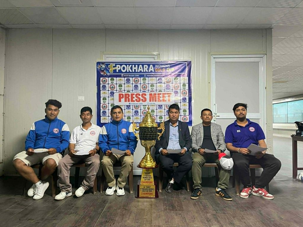 पोखरामा पहिलोपटक महिला गोल्डकप हुँदै
