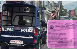 प्रहरीकै भ्यानलाई ट्राफिकले काट्यो चिट