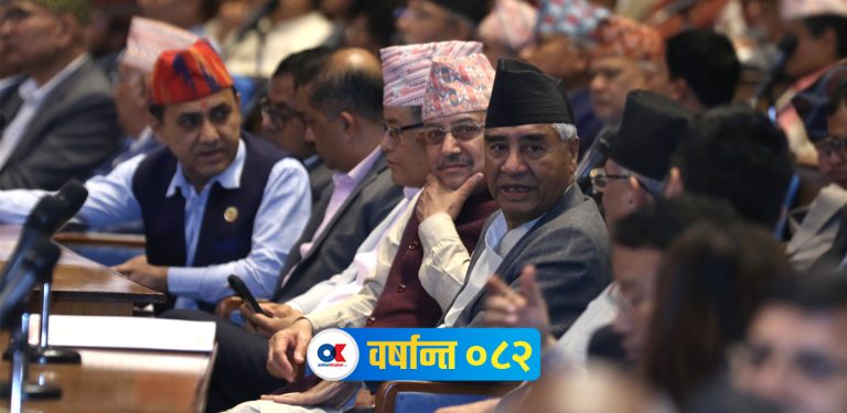 बदलियो जनादेश, फेरिएनन् पुराना दल