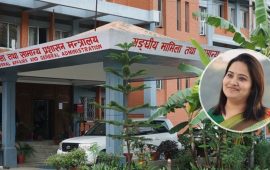 कर्मचारीको उमेरहद ६० वर्ष पुर्‍याइयो, अन्य के छ नयाँ व्यवस्था ?