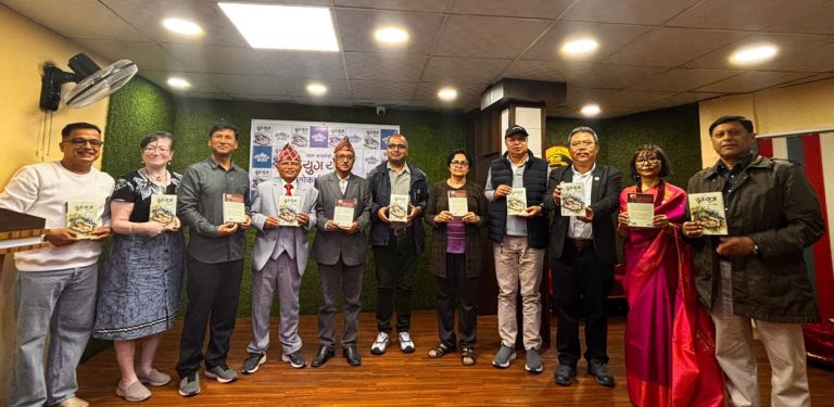 पदम काफ्लेको उपन्यास ‘युग यात्रा’ सार्वजनिक