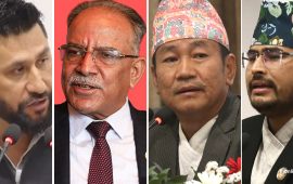 एउटै संसदीय समितिमा बसे ४ दलका प्रमुख नेता