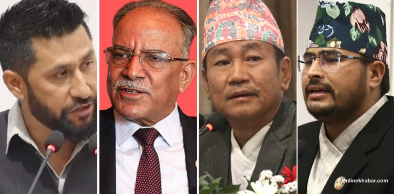 एउटै संसदीय समितिमा बसे ४ पार्टीका प्रमुख