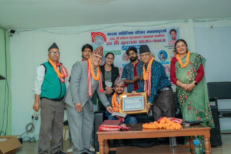 कर्णालीका कर्णबहादुर खत्रीलाई मकवानपुरमा सम्मान