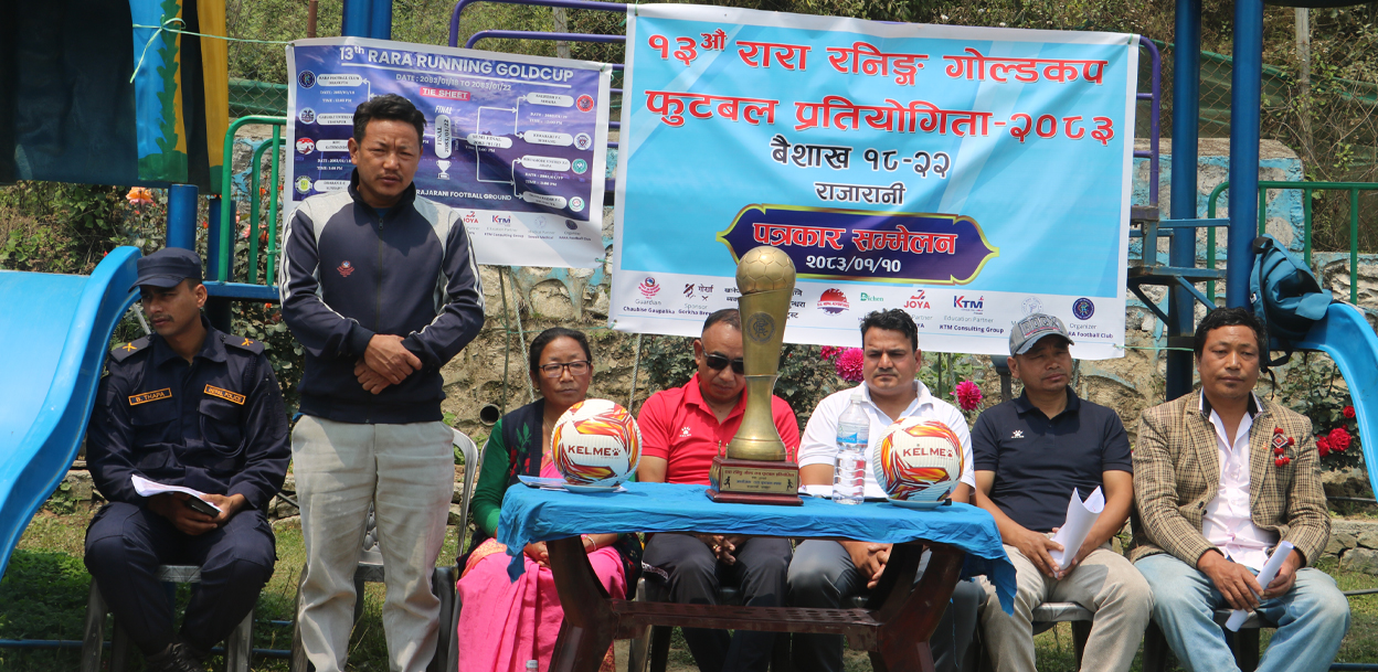 रारा रनिङ गोल्डकप वैशाख १८ गतेदेखि