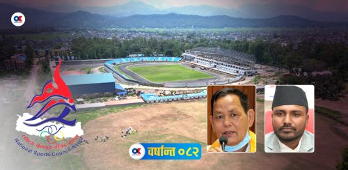 वर्षान्त २०८२ : खेलकुदको चर्चा मैदानभित्र भन्दा बाहिर धेरै