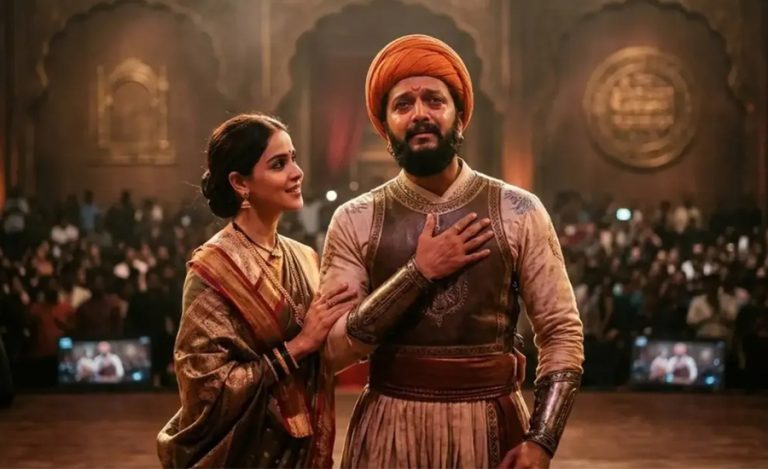 रितेश देशमुखको फिल्म ‘राजा शिवाजी’ को विशेष शो काठमाडौंमा