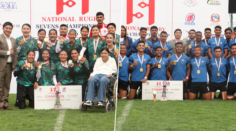 राष्ट्रिय रग्बी सेभेन्स च्याम्पियनसिप : पुरुषतर्फ एपीएफ र महिलातर्फ आर्मी च्याम्पियन