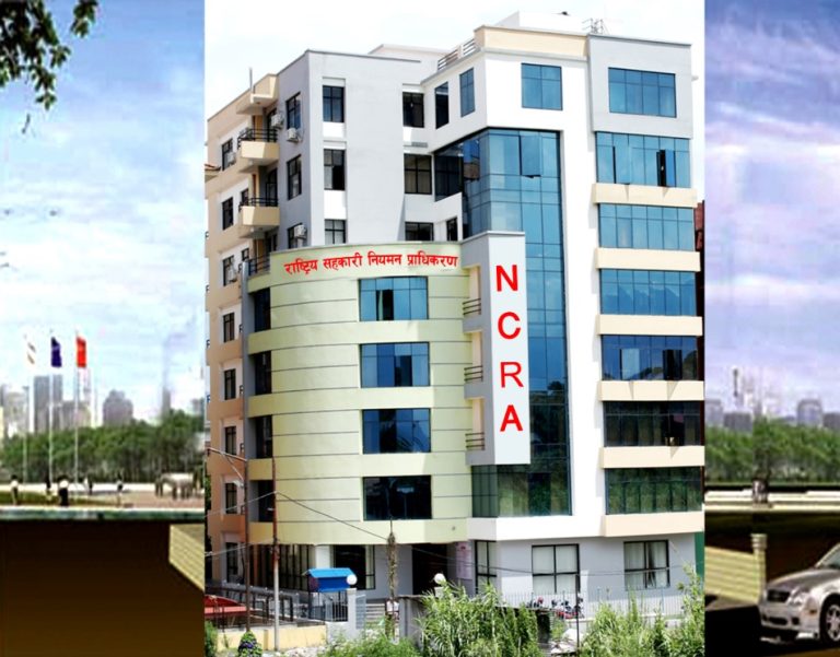 सहकारीमा गैरसदस्य र कार्यक्षेत्र बाहिरका व्यक्तिसँगको कारोबारले समस्या जटिल : प्राधिकरण