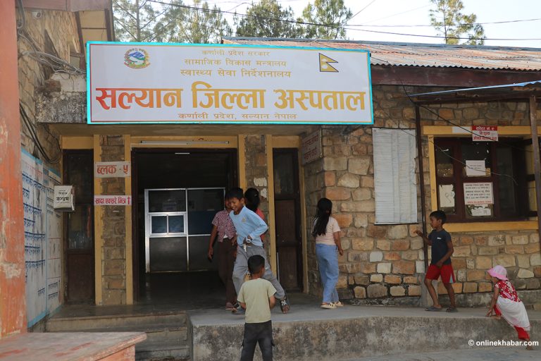 जिल्ला अस्पताल सल्यानमा चिकित्सक अभावले सल्यक्रिया सेवा बन्द