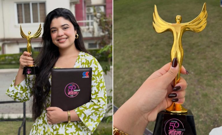 ‘५० प्रभावशाली महिला’ को सूचीमा परेपछि समीक्षा : यो उपलब्धि मलाई विश्वास गर्ने सबैको