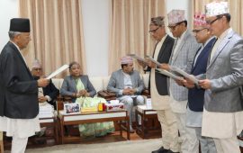 सम्पत्ति छानबिन आयोगको कार्यालय खोलियो, सुरु भयो काम