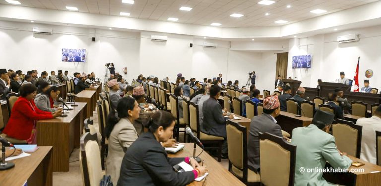 संसद्‌मा उठ्यो निजी क्षेत्रका संचारमाध्यमले सरकारी विज्ञापन नपाउने विषय