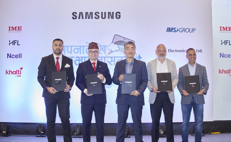 सामसङ नेपालको ‘सपनादेखि सम्भावनासम्म’ अभियान, विदेश रहेकालाई लाभ