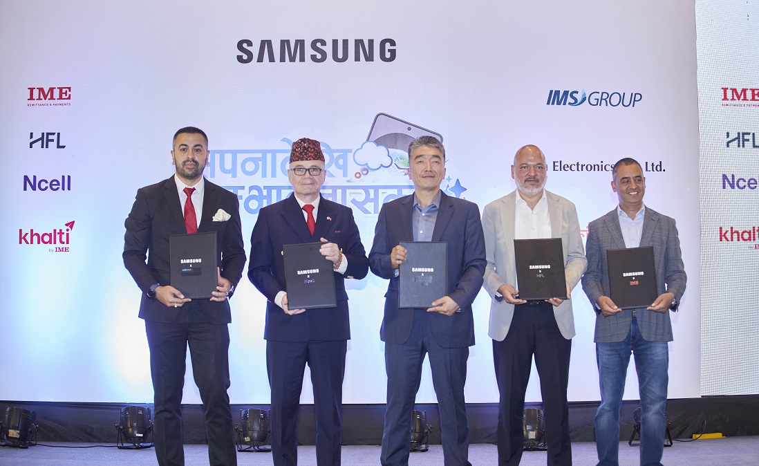 सामसङ नेपालको ‘सपनादेखि सम्भावनासम्म’ अभियान, विदेश रहेकालाई लाभ