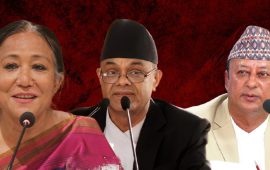 सर्वोच्चको ठहर– दीपक खड्काको ‘पक्राउ र म्याद थप’ मा कानुनी प्रक्रिया अपनाइएन