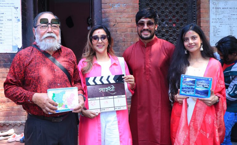 निरुता सिंह र उत्तम प्रधानलाई लिएर फिल्म ‘सारथी’ बन्ने