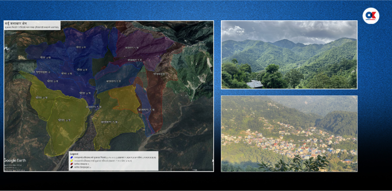 भूमाफियाको चलखेल रोक्ने सर्वोच्चको फैसला, सर्दु जलाधारको क्षेत्र सिमांकन