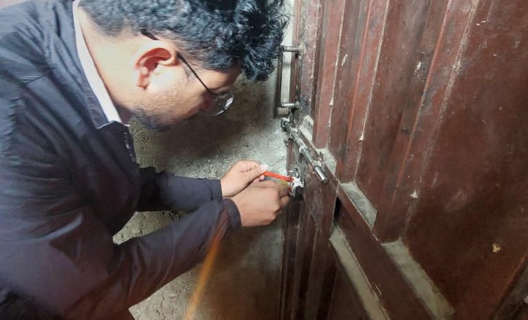 बागमती स्वीट्स उद्योगमा सिलबन्दी