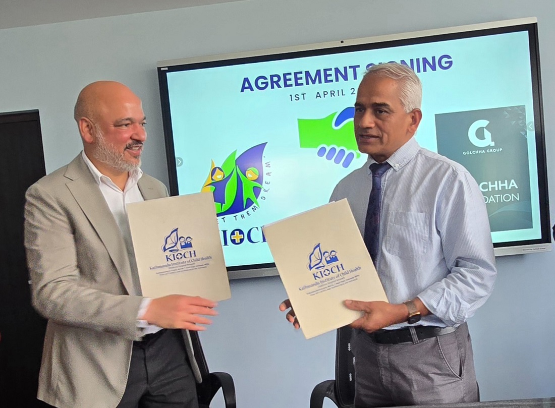 गोल्छा ग्रुपद्वारा बाल अस्पताल किओचलाई ५ करोड आर्थिक सहयोग