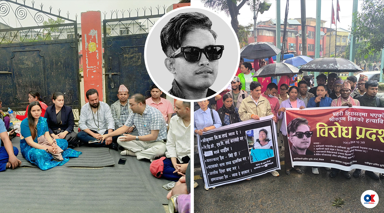 दलितको जीवन दलित सांसदको मात्रै मुद्दा हो ?