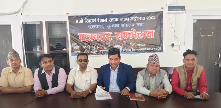 भैरहवामा रैथाने सडक खाना महोत्सवको तयारी