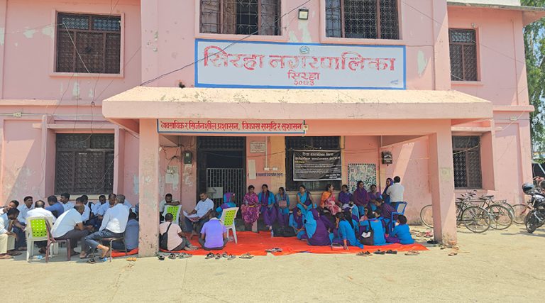 सिरहामा नगर प्रमुखविरुद्धको आन्दोलन स्थगित