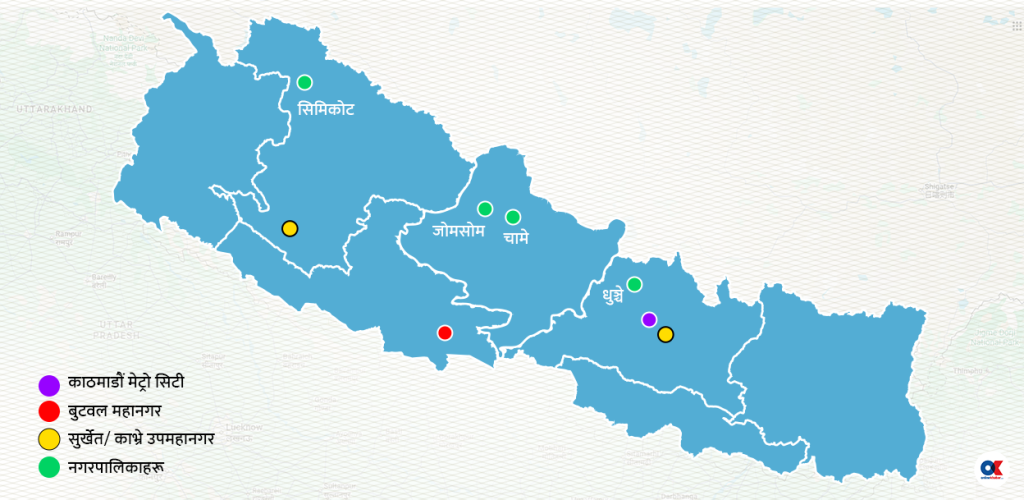 करिब एक सय स्थानीय तह फेरबदलको प्रस्ताव
