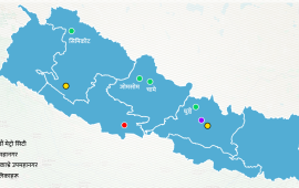 करिब एक सय स्थानीय तह फेरबदलको प्रस्ताव