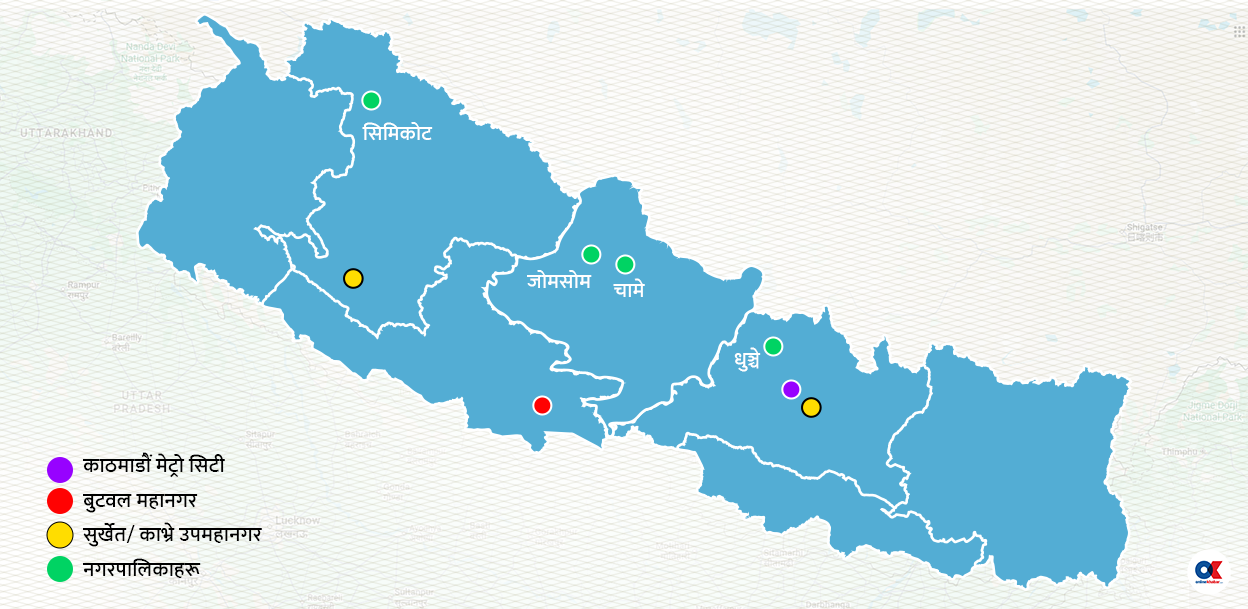 करिब एक सय स्थानीय तह फेरबदलको प्रस्ताव