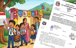 धनकुटाका दुई नगरपालिकामा विद्यार्थी भर्ना अभियान सुरु