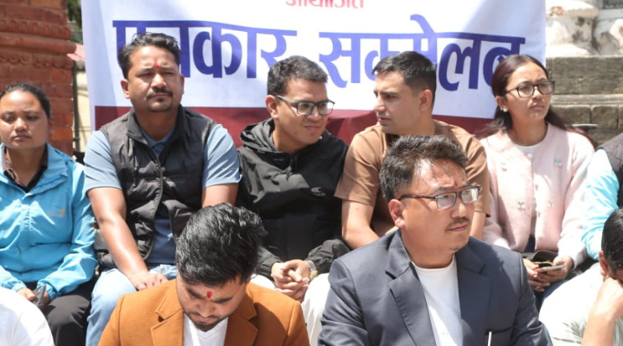 सरकारी प्रतिबन्धको तयारीविरुद्ध विद्यार्थी संगठनले गरे आन्दोलन घोषणा