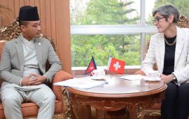 ‘स्वीस बैंकमा नेपालीको भ्रष्टाचार रकम भए फिर्ता ल्याउन पहल गरिदिनू’